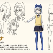 弑神者！ カンピオーネ！