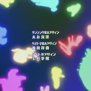 太空丹迪 第二季 スペース☆ダンディ シーズン2