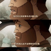 寻找隐世快乐 L'arte della Felicità