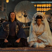 四十七浪人 47 Ronin