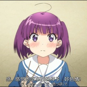 幸腹涂鸦 幸腹グラフィティ