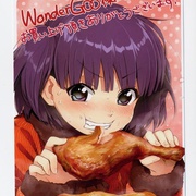 幸腹涂鸦 幸腹グラフィティ