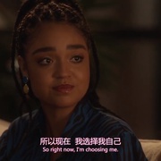 女子无畏 第三季 The Bold Type Season 3
