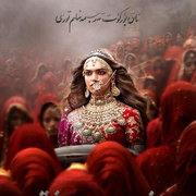 印度艳后 Padmaavat