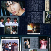 新星期四怪谈“cyborg” 新木曜の怪谈 cyborg（生化人）