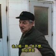 美国哈兰县 Harlan County, U.S.A.