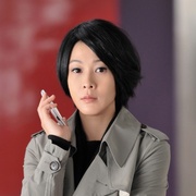 隐婚男女