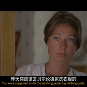 阿达伦31 Ådalen 31