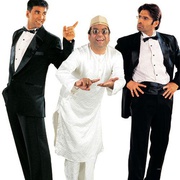 诱惑的陷阱 Hera Pheri