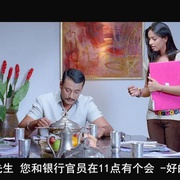 英明神武维拉特 Viraat