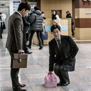 秘密森林 비밀의 숲
