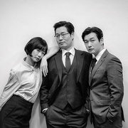 秘密森林 비밀의 숲
