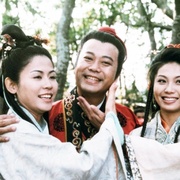 洗冤录 洗冤錄