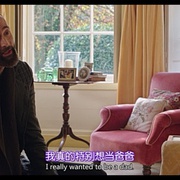 你，我和他 You, Me and Him