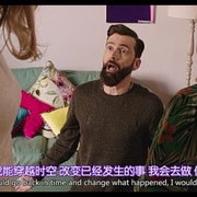 你，我和他 You, Me and Him