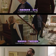 你，我和他 You, Me and Him
