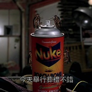 蟑螂总动员 Joe's Apartment