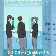 堀桑与宫村君 OVA 堀さんと宮村くん -新学期-