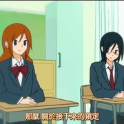 堀桑与宫村君 OVA 堀さんと宮村くん -新学期-