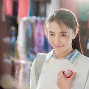 一生一世