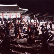 清风明月 청풍명월