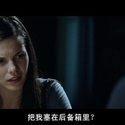 火速搭档 Rushlights