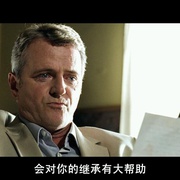 火速搭档 Rushlights