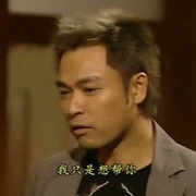 谜情家族 謎情家族