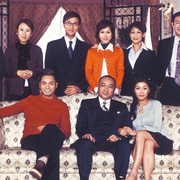谜情家族 謎情家族