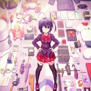 小鸟游六花·改 剧场版 中二病也要谈恋爱！ 小鳥遊六花・改 ～劇場版 中二病でも恋がしたい！～