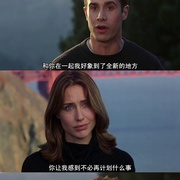 挡不住的爱妹 Boys and Girls
