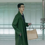 想见你 想見你