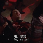 大儿子小爸爸 Back to School