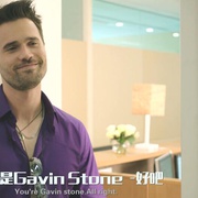 盖文·斯通复活 The Resurrection of Gavin Stone