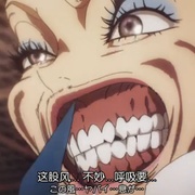 死亡游行 デス・パレード
