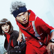 麻辣开锁王 THE MOVIE 猿ロック THE MOVIE