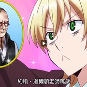 魔界王子 魔界王子 devils and realist