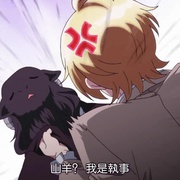 魔界王子 魔界王子 devils and realist