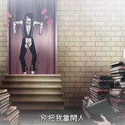 魔界王子 魔界王子 devils and realist