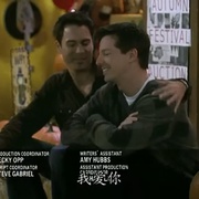 威尔和格蕾丝  第八季 Will & Grace Season 8