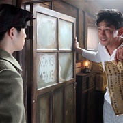 影子杀人 그림자살인