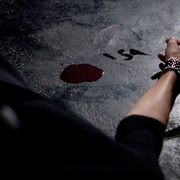 罪爱 Crime d'amour