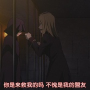 最弱无败的神装机龙 最弱無敗の神装機竜