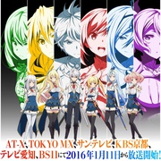 最弱无败的神装机龙 最弱無敗の神装機竜