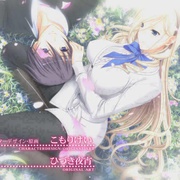 少女骑士物语 ワルキューレ ロマンツェ