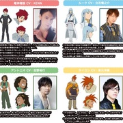 魔神之骨 マジンボーン
