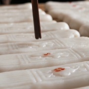 点击查看图片 舌尖上的中国 第一季