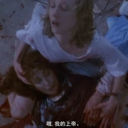 爱你钟情 If These Walls Could Talk
