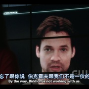 妮基塔 第二季 Nikita Season 2