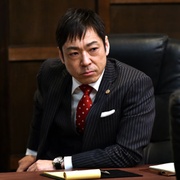 99.9：刑事专业律师 第一季 99.9 刑事専門弁護士